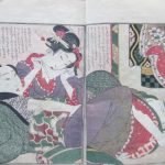 錦絵 英泉