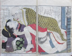 喜多川歌麿 浮世絵