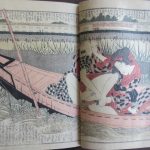 浮世絵 春画 枕本 春本