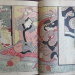 浮世絵 春画 春本 枕絵