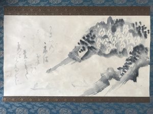 白隠慧鶴 古筆 墨蹟