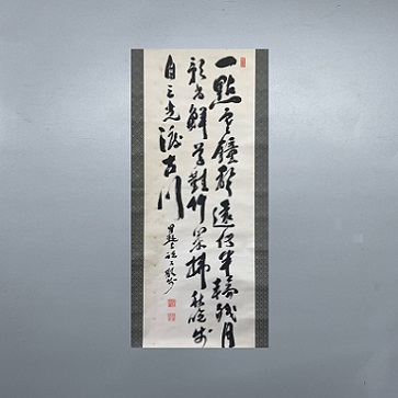 福澤諭吉 啓蒙思想家/教育家/慶應義塾の創設者。雅号は、三十一谷人