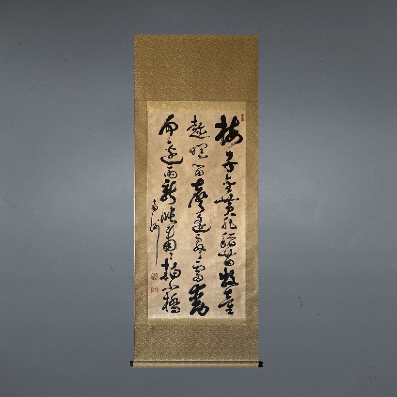 西郷隆盛/南洲/1877年西南の役で自決
