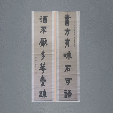 金農　双福