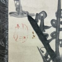 仙厓義梵 渡唐天神像