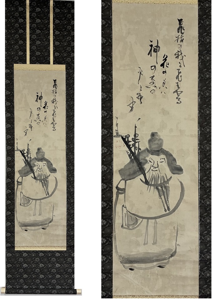 仙厓義梵 渡唐天神像